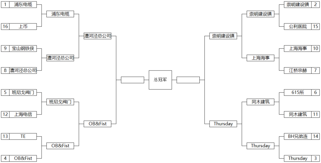 微信圖片_20201201154314.png